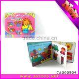 Hot Selling Printing Children Board Book thumbnail-1