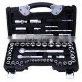 50pcs Socket Set