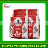 450g Vacuum Bag Packing Low Sugar Yeast thumbnail-4