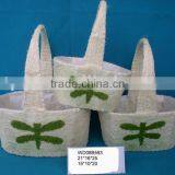 Fiber Basket thumbnail-1