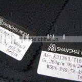 Blended Worsted Wool Fabric Moda-t004 thumbnail-1
