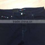 GZY Dark Blue Jeans Pant Style For Men And Youths Active Global Stock 2017 thumbnail-4