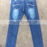 GZY New Style Simple South America Price Of Denim Jeans In Bulk 2017 thumbnail-3