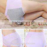 Fashiong New Design Sexy Women Period Underwear Menstrual Pants thumbnail-3