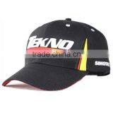 Embroidery Trucker Baseball Hat High Quality Cheap Snapback Baseball Cap thumbnail-2