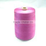 RAYON THREAD COLOR 75D/2, 1KGS/CONE ,