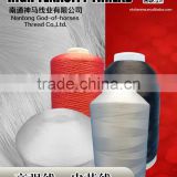 Top quality customized best pp pe thread twine