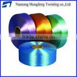 High Quality 70D/ 24F/2 Nylon High Tenacity Nylon Dyeing Twist Yarn thumbnail-1