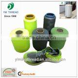 Shoes Garment Material Low Melting Point Polyester Filament Yarn 150D thumbnail-2