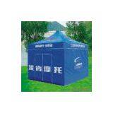 Sell Folding Tent thumbnail-1