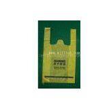 Recyclable ASTM - D 964 Certificate Biodegradable Shopping Bags for Clothes Shop thumbnail-1