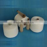 high tenacity raw white sewing thread,100% polyester spun thread raw white