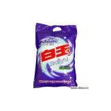 Sell Washing Powder Without Phosphorus thumbnail-1