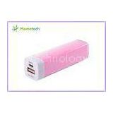 2600mAh Lipstick Power Bank Portable Emergency External Battery Charger for Galaxy i9500 i9300 Note2