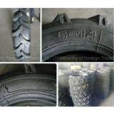 Rubber Tyres thumbnail-3