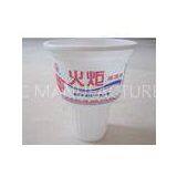 150ml 5oz Torch Disposable Ice Cream Cups / Ice Cream Container