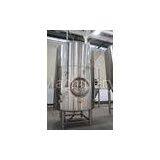 Single Wall Serving Tank , 50HL Stainless Steel Bright Beer Equipment thumbnail-1