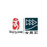 Crystal Computer Graphics Co.,Ltd.(Shenzhen)
