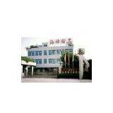 Shantou Shanzhang Machinery Enterprise Co., Ltd. company overview - view 1 thumbnail