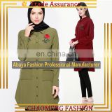 2026#Modern Embroidery Long Tunic Tops For Women Wholesale Plus Size Muslim Blouse XXL Malaysia Jubah Muslimah Islamic Clothing