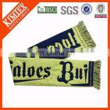 Promotional Cheapest Custom Magic Football Scarf thumbnail-1