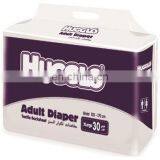 Disposable Adult Diapers From Turkey thumbnail-1