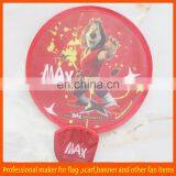 Custom Collapsible Dog Frisbee