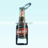 Custom Bottle Opener Metal Bottle Opener With the Logo You Want thumbnail-1
