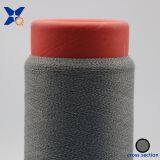 Carbon Conductive Fiber Nylon Filament 20D Twist With 50D White FDY Polyester Filament Anti-Static Yarn for ESD Garments-XT11531 thumbnail-4