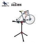 Bicycle Repair Rack thumbnail-2