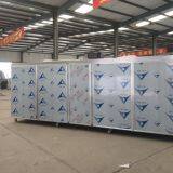 Qingzhou Four Seasons Sunshine Food Machinery Co., Ltd. company overview - view 1 thumbnail