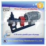 Factory direct sales!!!!!YCB60-0.6 Gear Electric Oil Pump fuel transfer pump crude oil pump