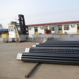 13 inch asme 60.33mm diameter seamless stainless carbon steel pipe manufacturer