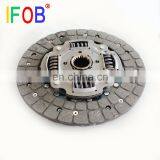 IFOB Auto Clutch Assy Kit (Clutch Cover Plate +Release Bearing) For Galant Lancer Outlander Pajero Fuso Canter Raider thumbnail-4