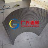 sieve bend screen