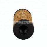 Wholesale Fuel Filter Element 1R1804 Fuel Filter 26560201 thumbnail-2