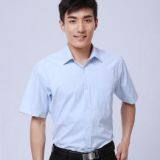 Thomas Pan