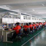 Dandong Aolong Radiative Instrument Group Co.,ltd company overview - view 2 thumbnail