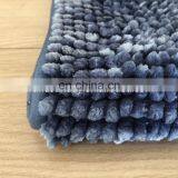 100% Polyester Microfiber Shiny Chenille Bathmat thumbnail-4