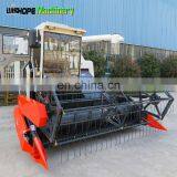Full Feeding Kubota Model Rice Combine Harvester Cheap Price In Peru thumbnail-2