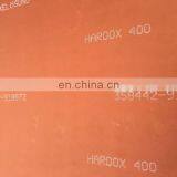 EN10025-5 JIS G3125 ASTM SSAB Bimetallic Hard Corten Machinery HR Hot Rolled Building Material Wear Resistant Steel Plate/Sheet thumbnail-3