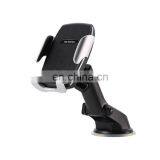 Flexible Automatic Clamping Wireless Car Charger Phone Holder With Suction Cap thumbnail-1