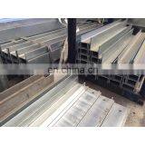 Prime Astm A992 Steel h Beam h Iron Beam h Channel Price for South Africa thumbnail-5