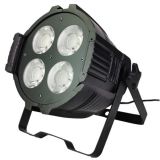 background 200W COB white led par56 par64 stage audio light