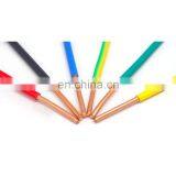 BV Electrical Power Cable 1.5mm 2.5mm 4mm 6mm 10mm 16mm Single Core Wire House Wiring Electrical Cable thumbnail-2