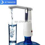 Drinking Water Pump Battery Powered Wireless Mini Electric Water Dispenser thumbnail-4