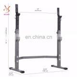Two Piece Set Weight Bench With Squat Rack thumbnail-2
