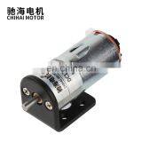 ChiHai Motor DiY Arduino Geared Motors DC Gear Motor With Encoder and 65mm Wheel Coupling Kit For DIY Robot Smart Car thumbnail-6