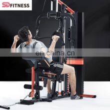 SD-M2 2021 Professional Home Multi Function Equipment Adjustable Gym 1 Station thumbnail-4