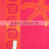 Best Quality Cotton Tea Towel